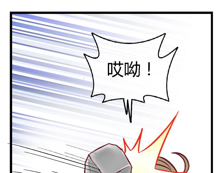 第三十四话-第34话