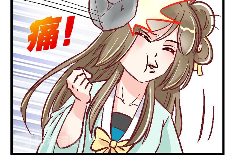 第三十四话-第34话