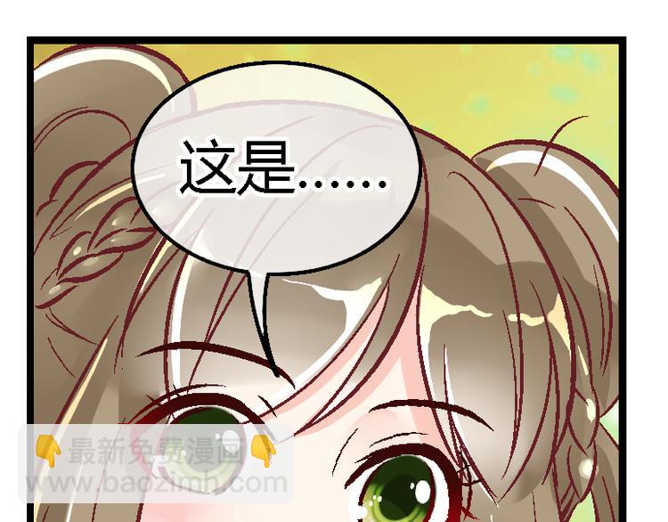 第三十四话-第34话