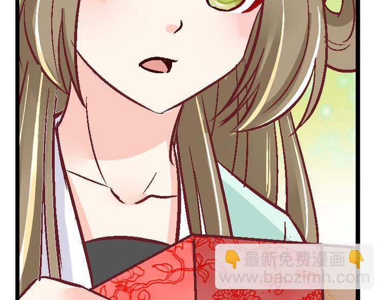 第三十四话-第34话