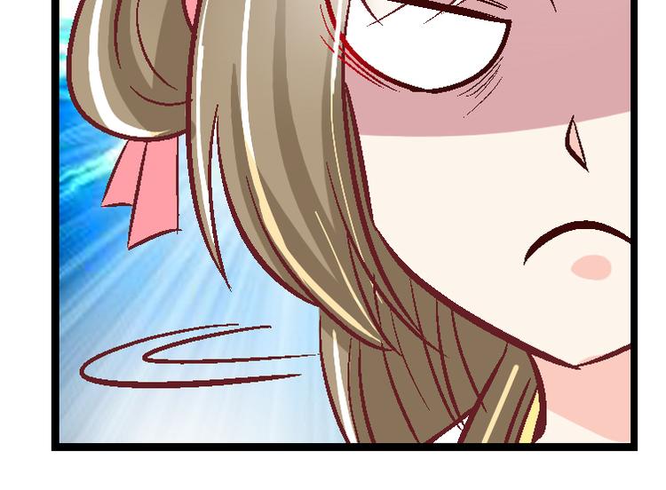 第三十六话-第36话