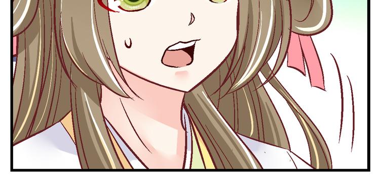 第三十六话-第36话