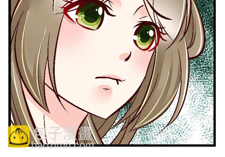 第三十六话-第36话