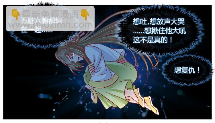 第三十八话-第38话