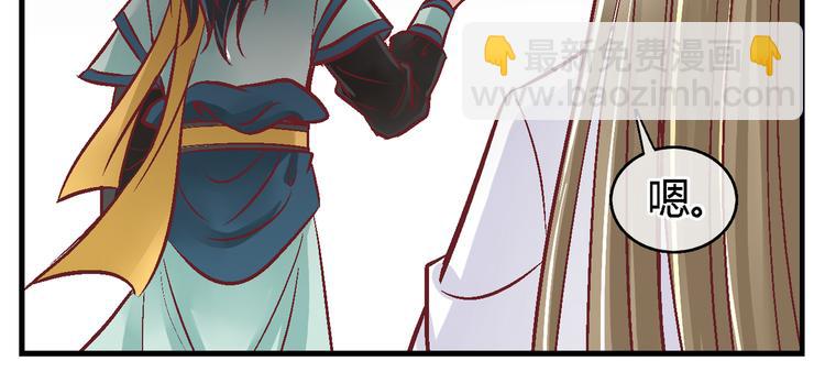 第三十八话-第38话