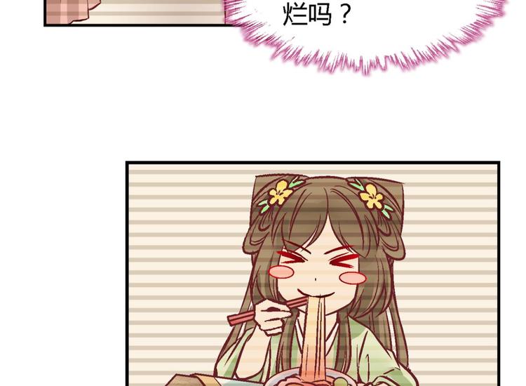 第四十话-第40话