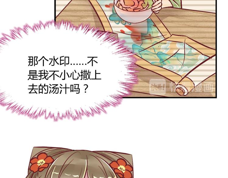 第四十话-第40话