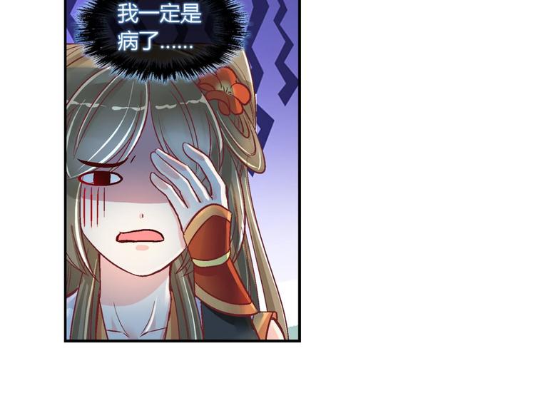 第四十二话-第42话