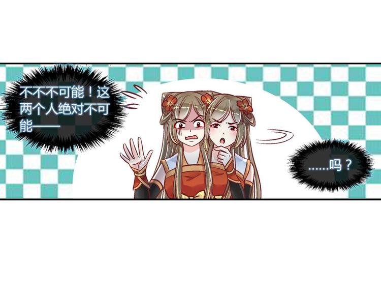 第四十二话-第42话