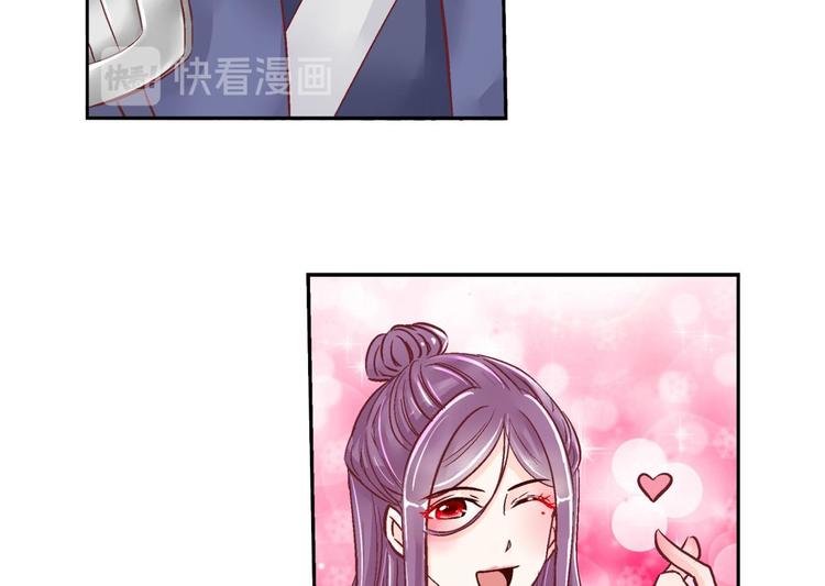 第四十四话-第44话