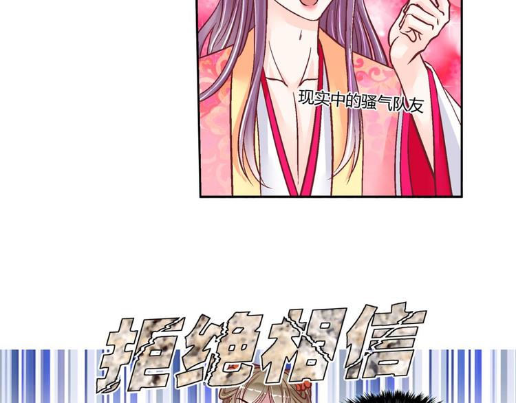 第四十四话-第44话