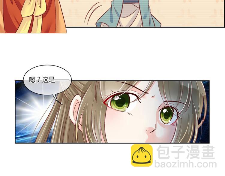 第四十四话-第44话