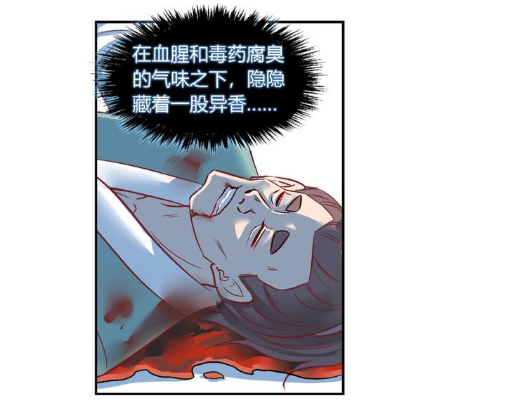 第四十四话-第44话