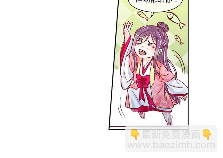 第四十四话-第44话