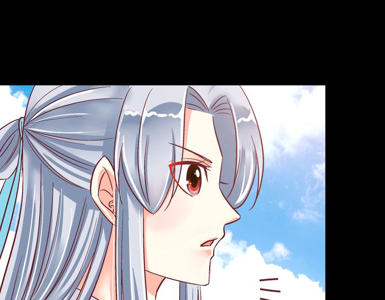 第六话-第6话