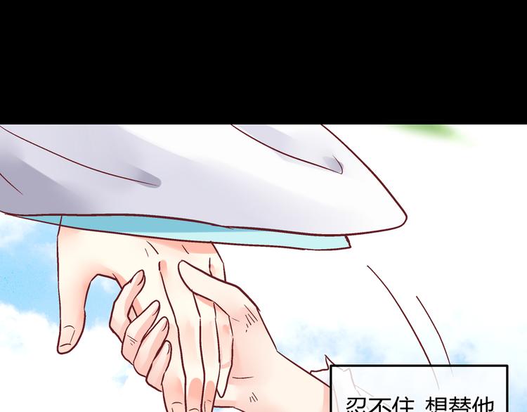 第六话-第6话