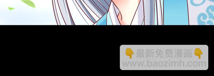 第六话-第6话