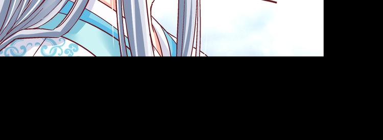第六话-第6话