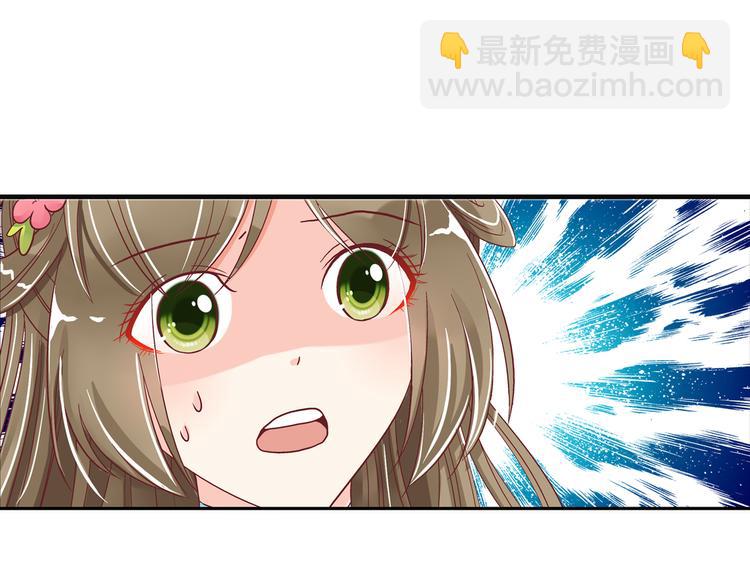 第六话-第6话