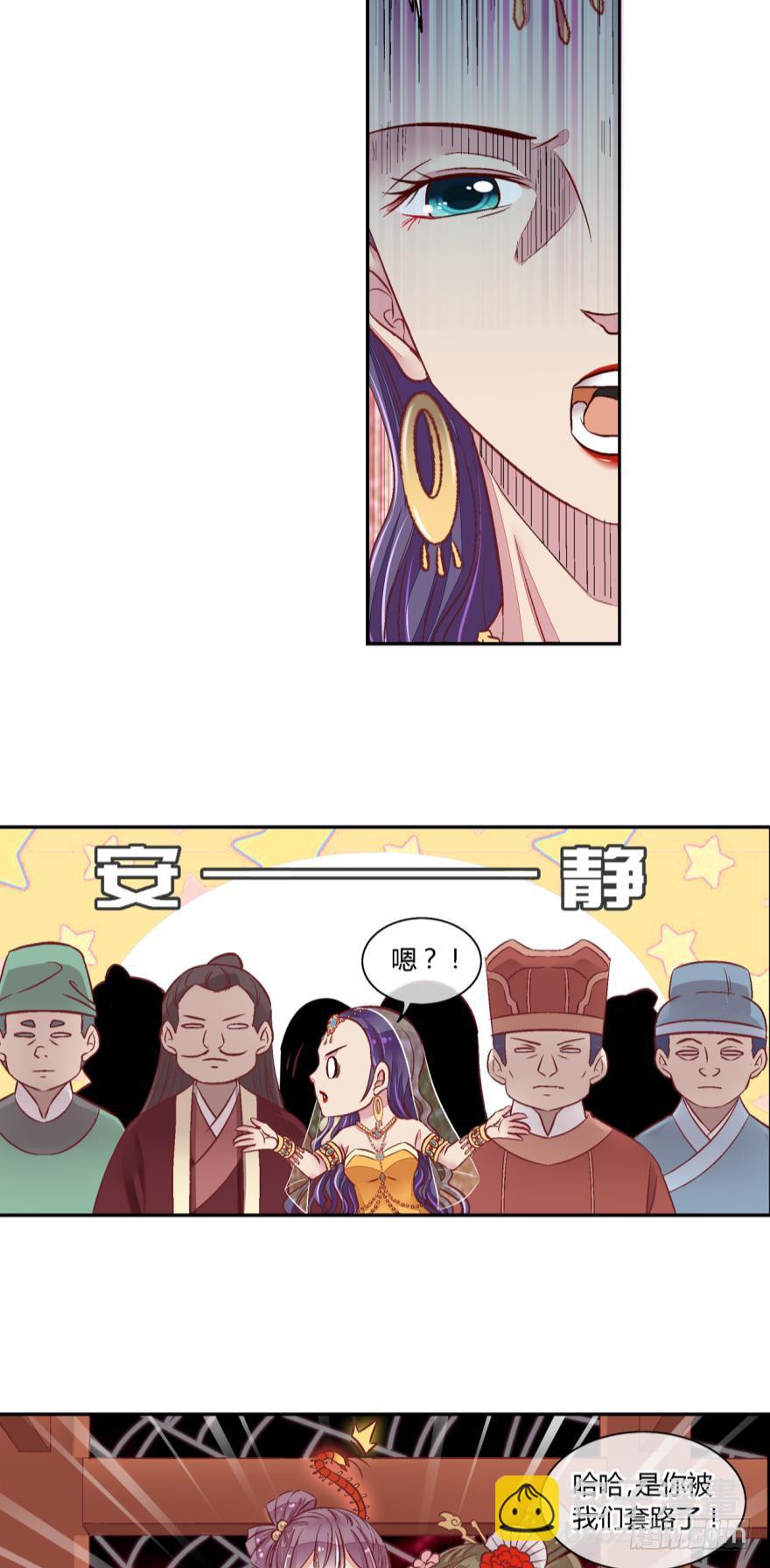 第六十二话-第62话
