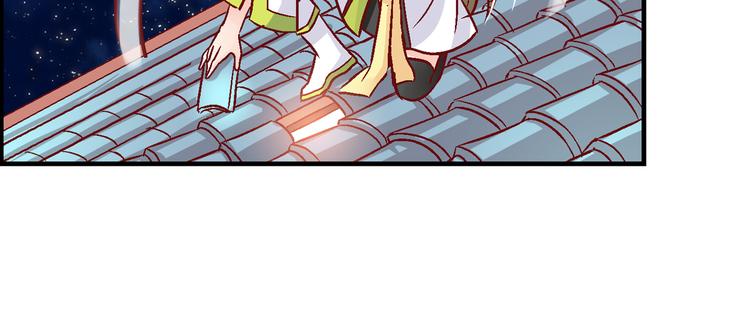 第八话-第8话