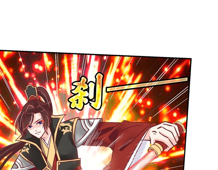 第八话-第8话