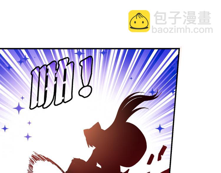第八话-第8话