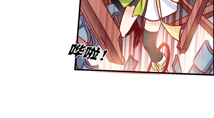 第八话-第8话