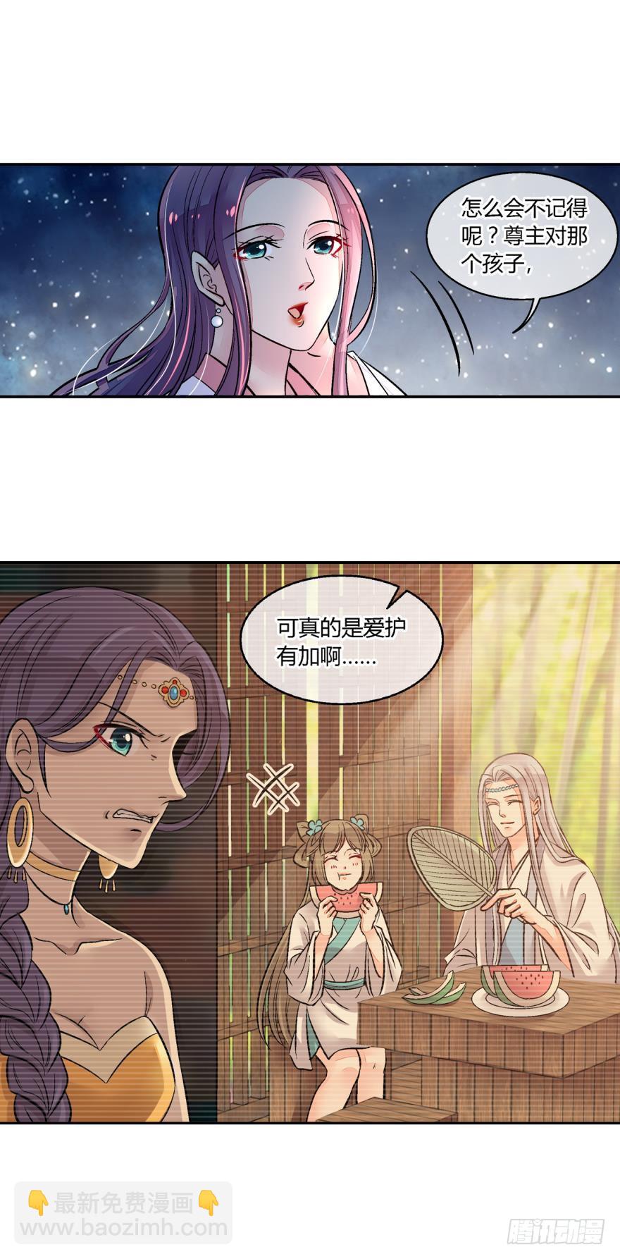 第七十四话-第74话