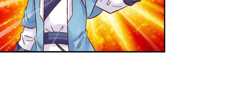 第十话-第10话