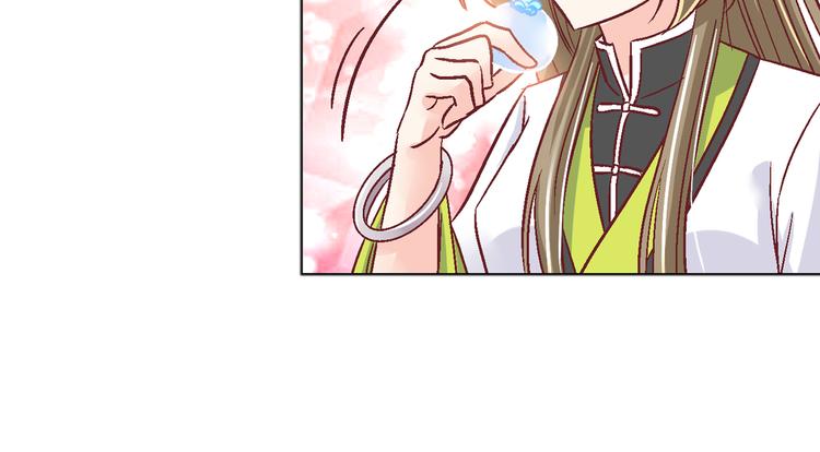 第十话-第10话