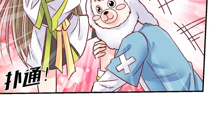 第十话-第10话