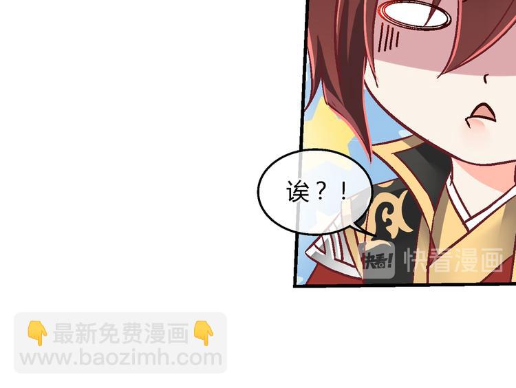 第十话-第10话