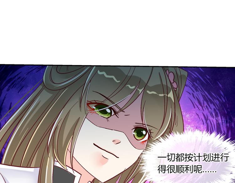 第十话-第10话