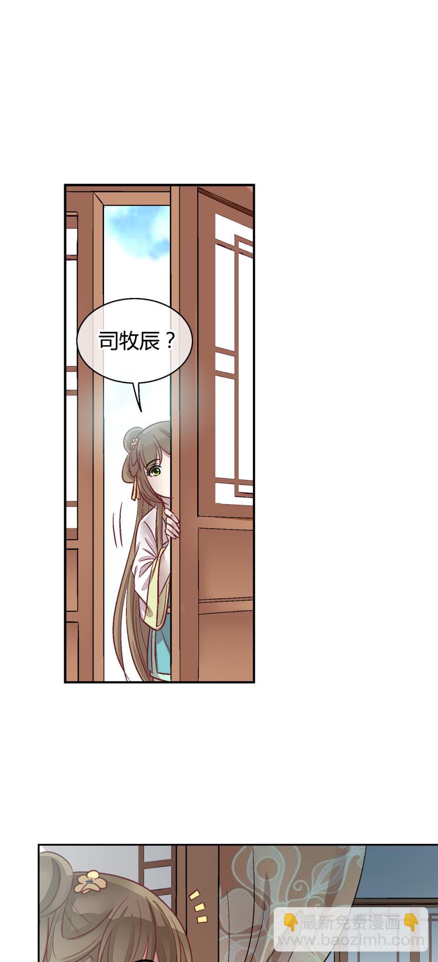 第九十二话-第92话