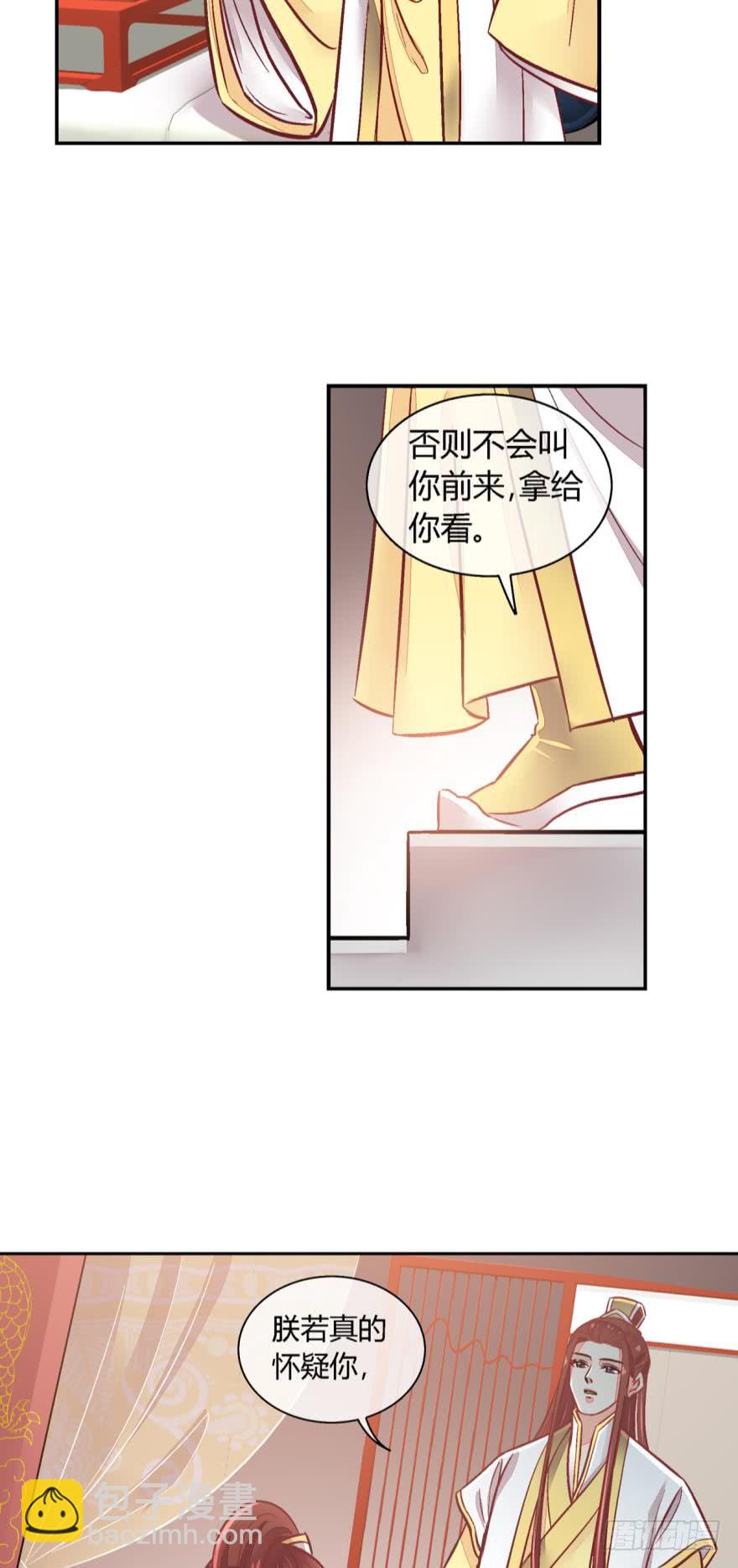 第九十四话-第94话
