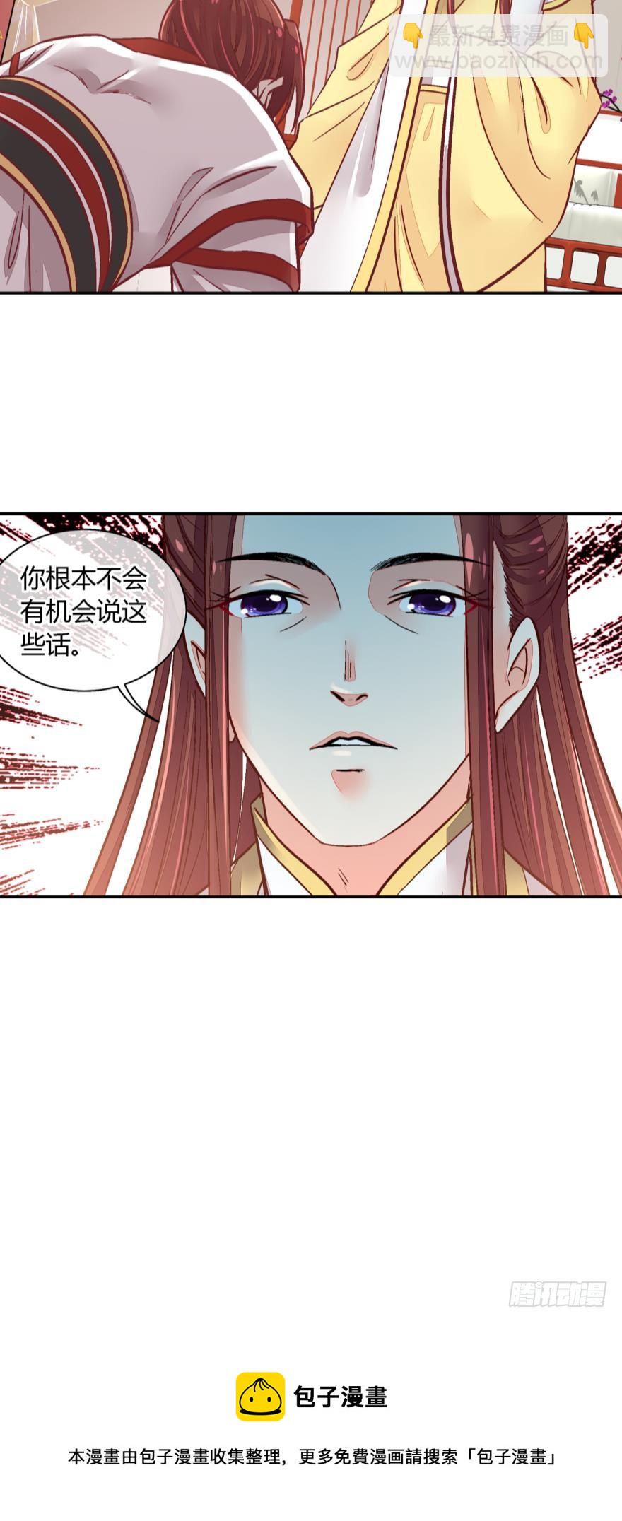 第九十四话-第94话