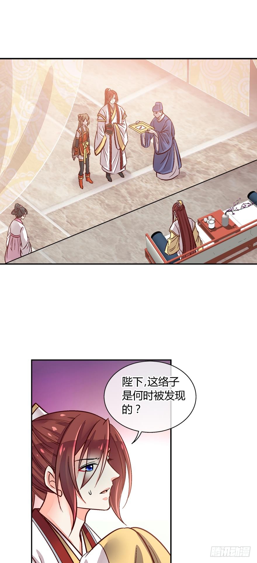 第九十四话-第94话