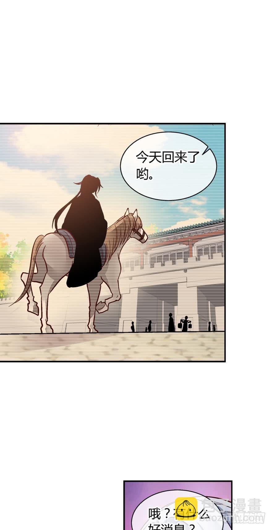 第一百话-第100话