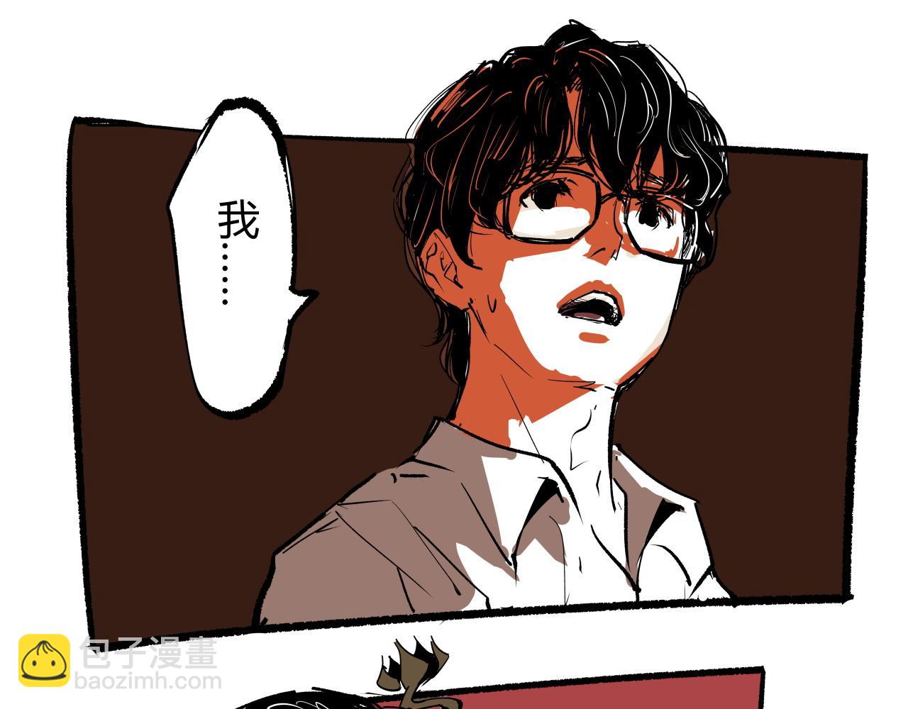第95话 自由法则(1/8)-第102话