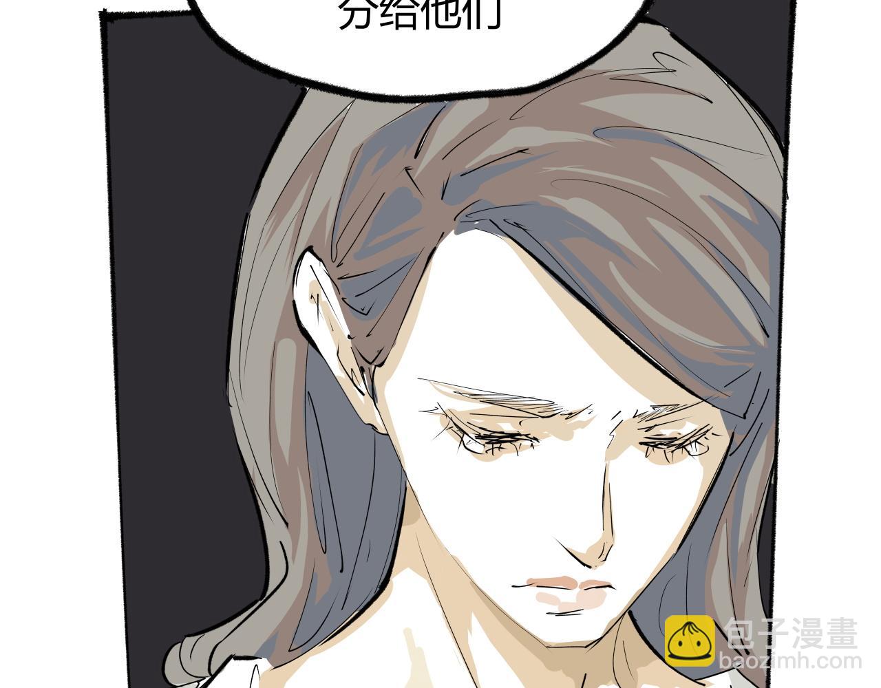 第97话  情关难断(1/6)-第104话