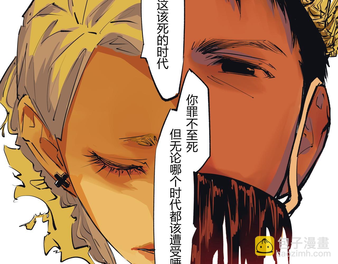 第99话 美好时代(1/12)-第106话