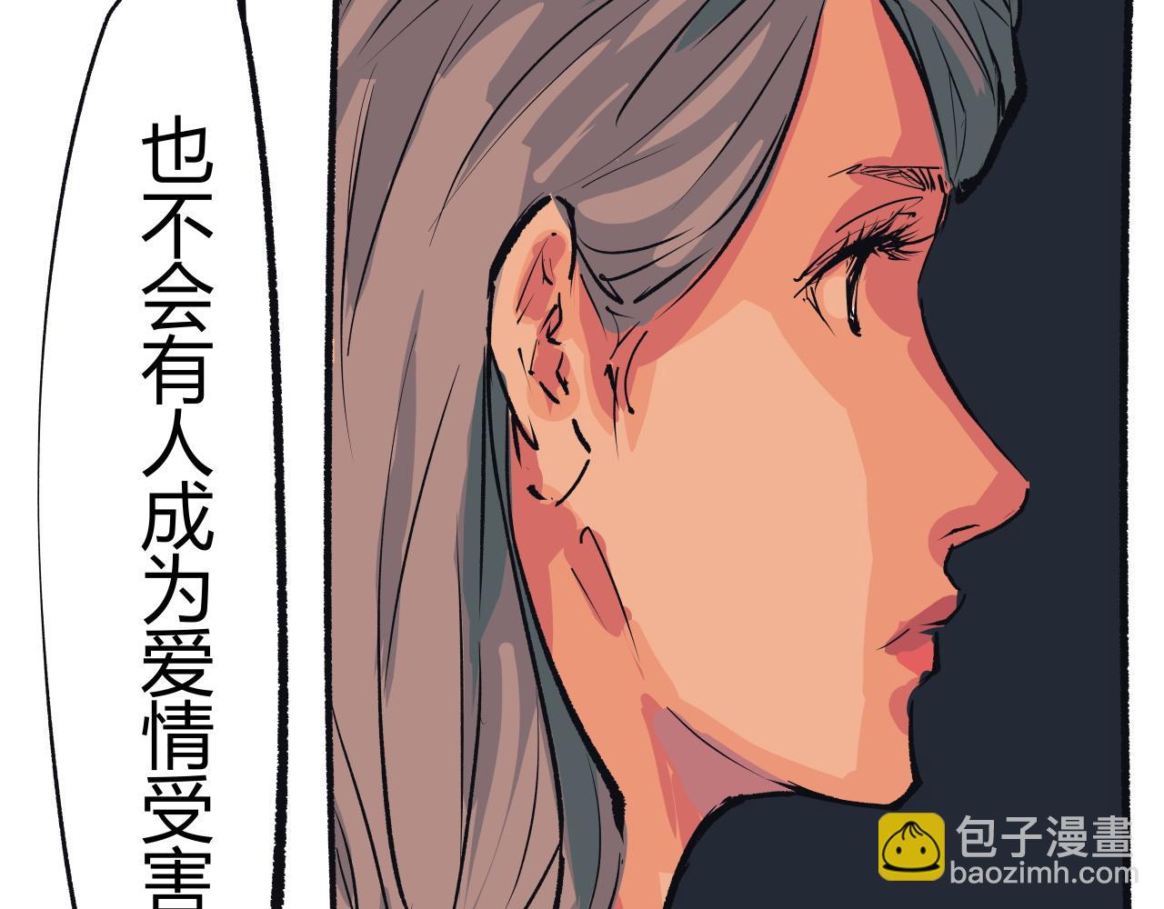 第99话 美好时代(1/12)-第106话