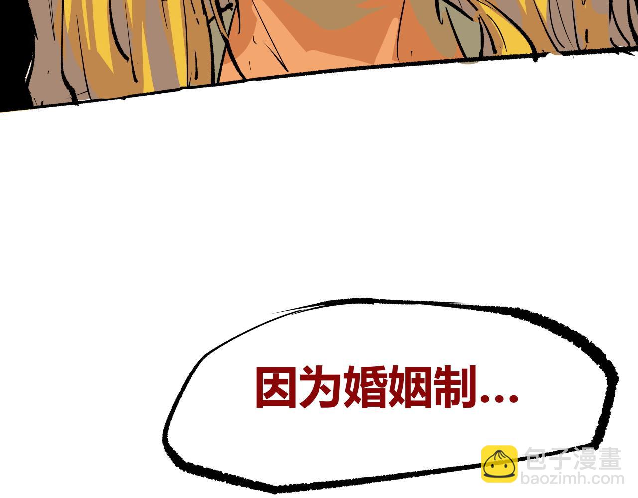 第99话 美好时代(1/12)-第106话