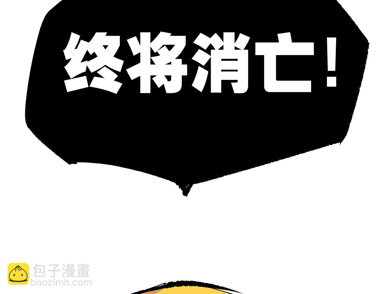 第99话 美好时代(1/12)-第106话