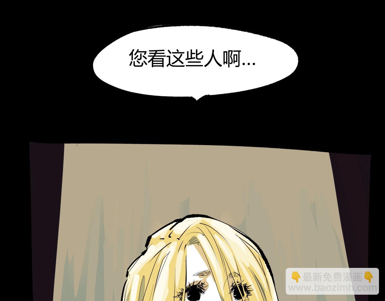 第99话 美好时代(1/12)-第106话