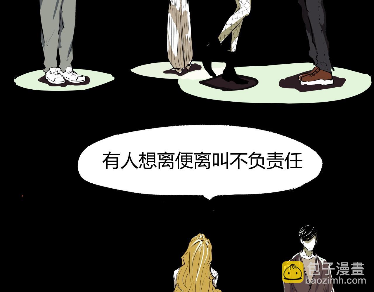 第99话 美好时代(1/12)-第106话