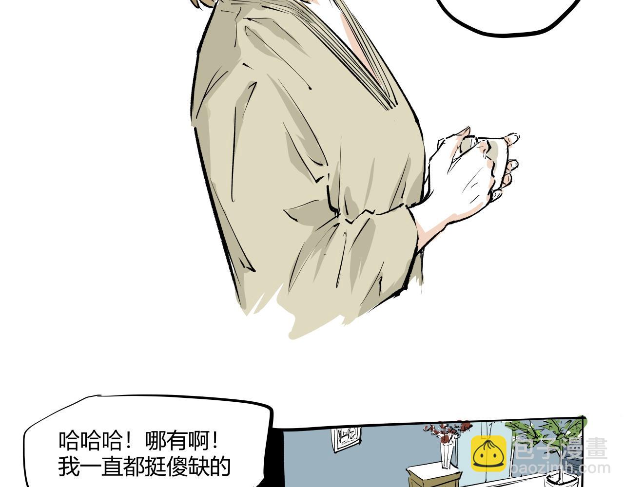 第101话 选择(1/7)-第108话