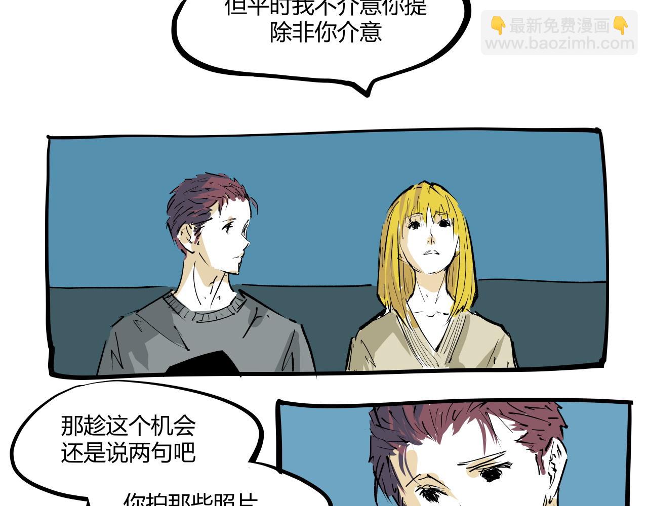 第101话 选择(1/7)-第108话
