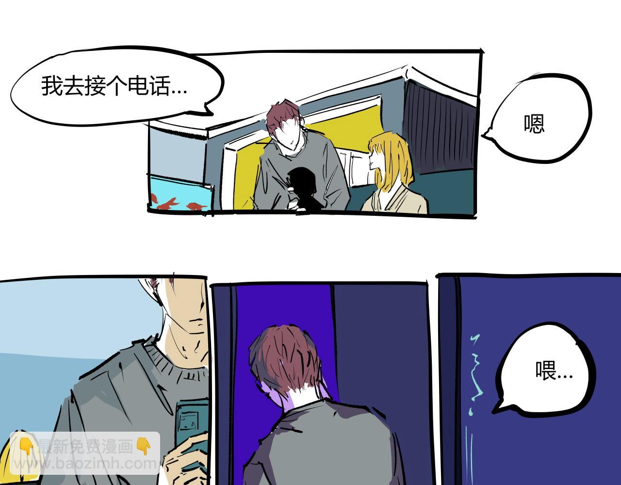 第101话 选择(1/7)-第108话